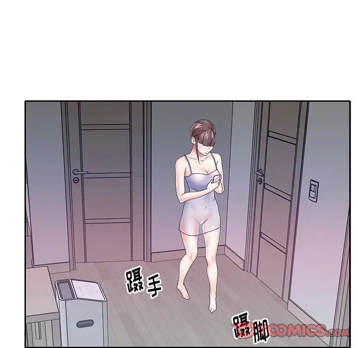 偶像养成记第28话