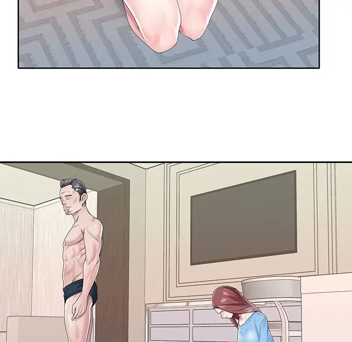 偶像養成記第28话