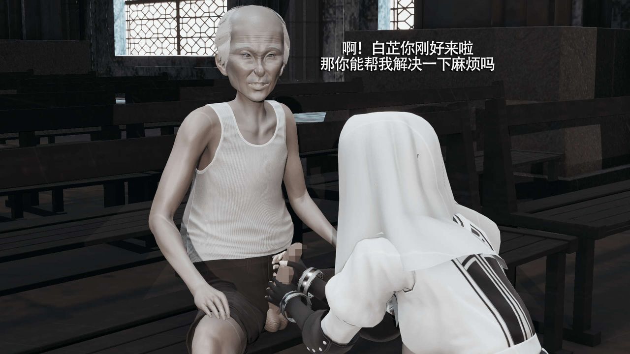 [3D]魔导世界第15话