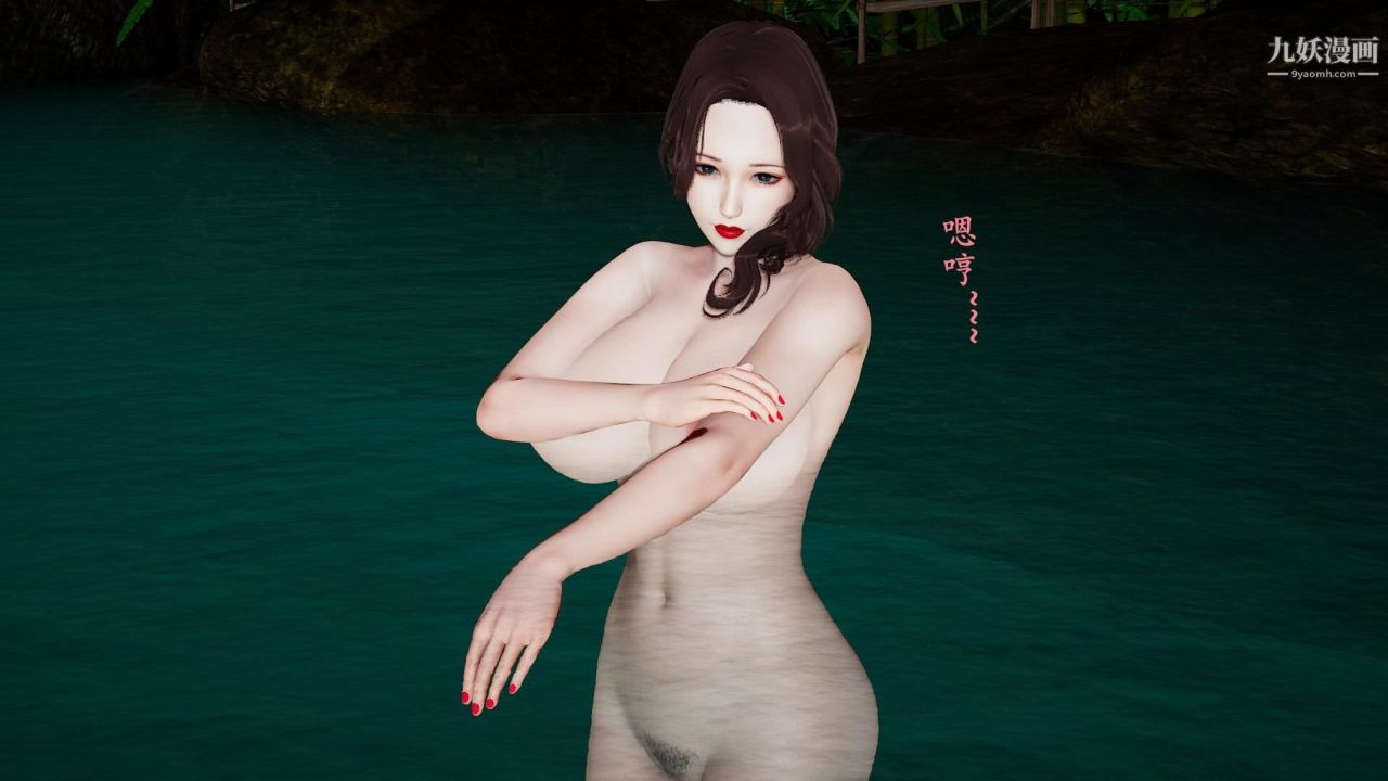 我的妈妈是退魔巫女[3D]03-欺负温柔的妈妈【第01话】