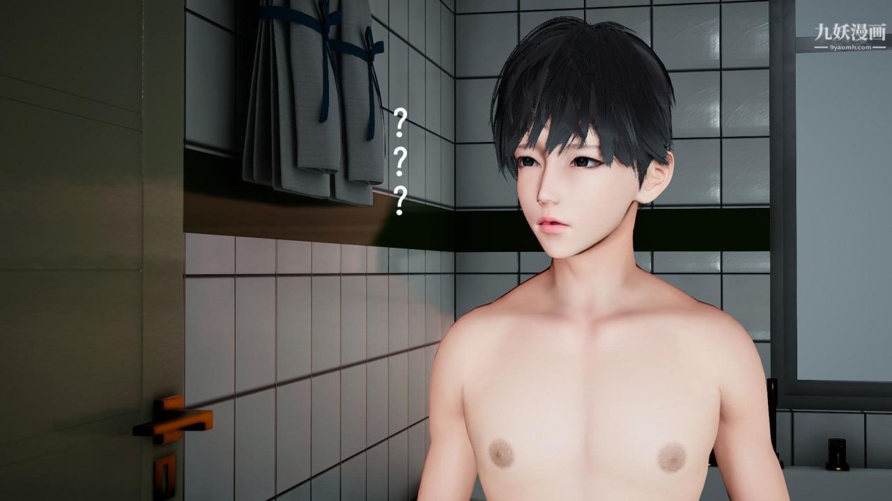 我的妈妈是退魔巫女[3D]03-欺负温柔的妈妈【第02话】