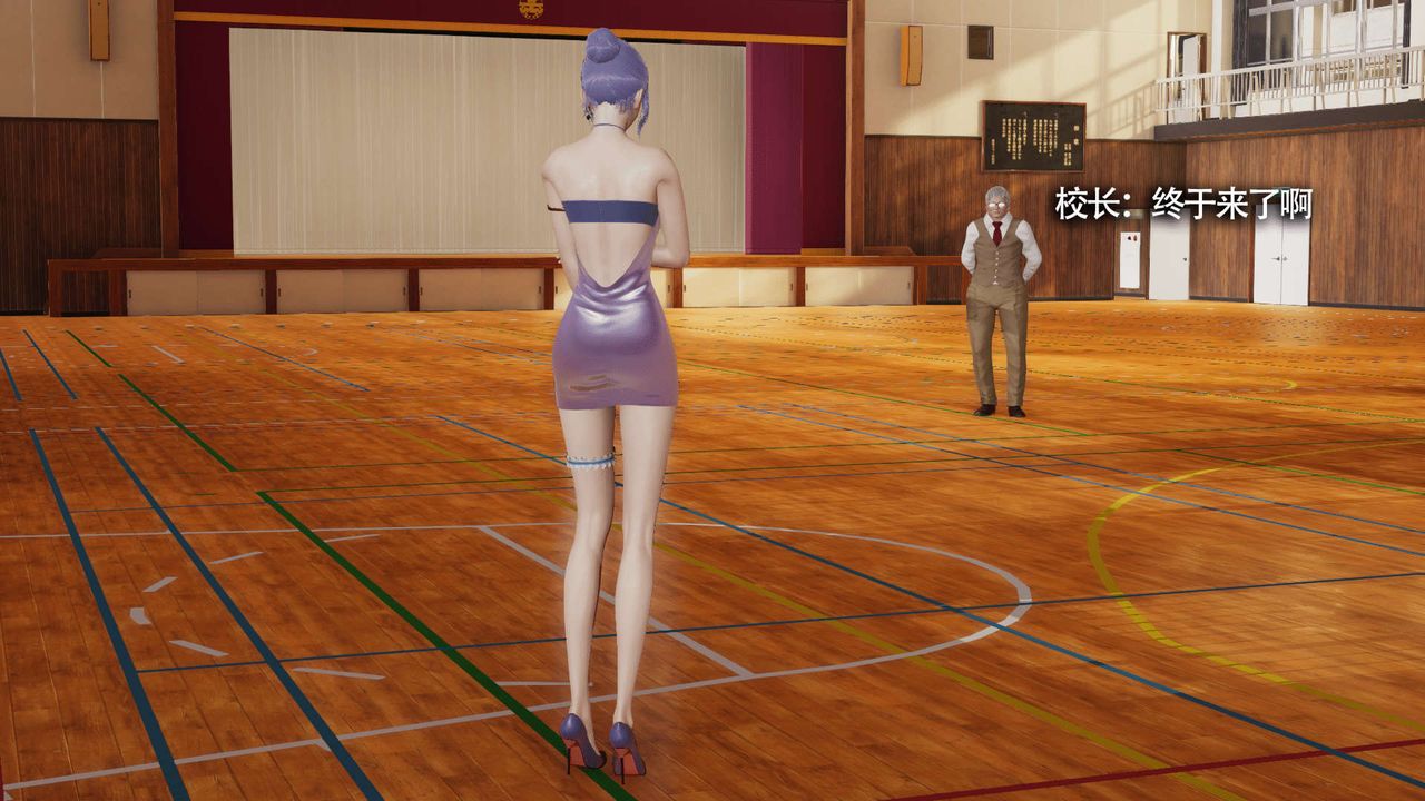 [3D]魔导世界第16话