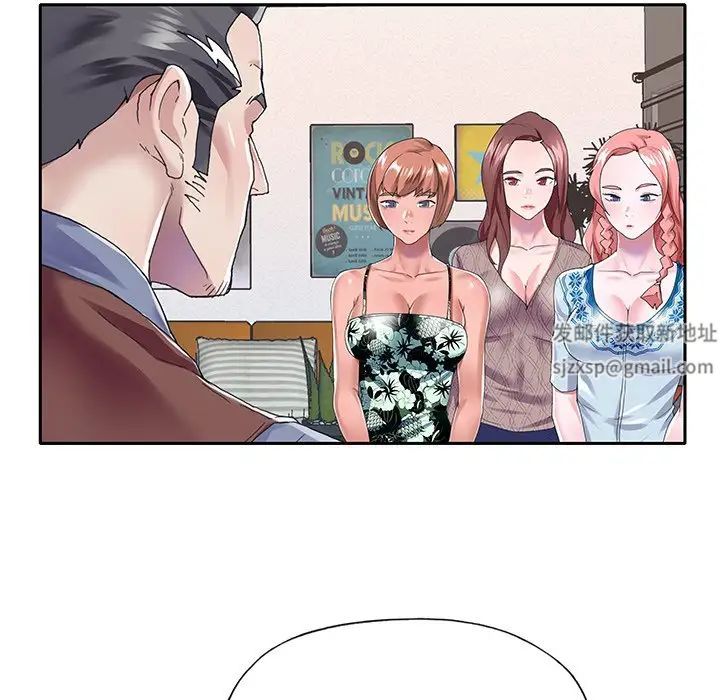 偶像养成记第30话