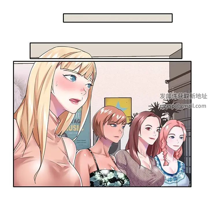 偶像养成记第30话