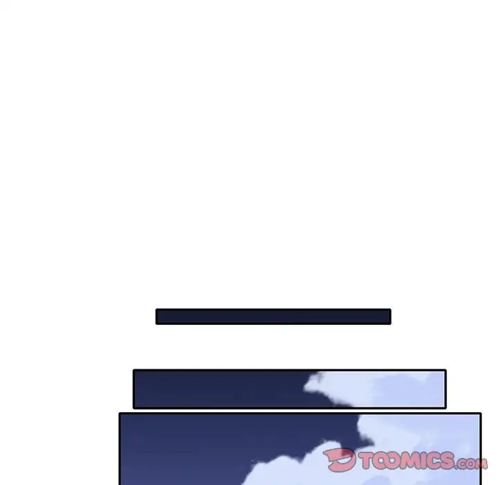 偶像養成記第30话