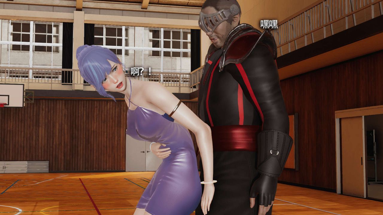 [3D]魔导世界第16话