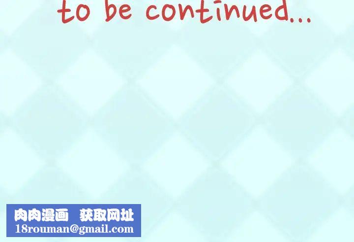 偶像养成记第30话