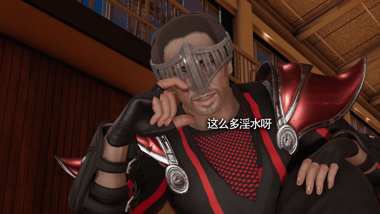 [3D]魔导世界第17话