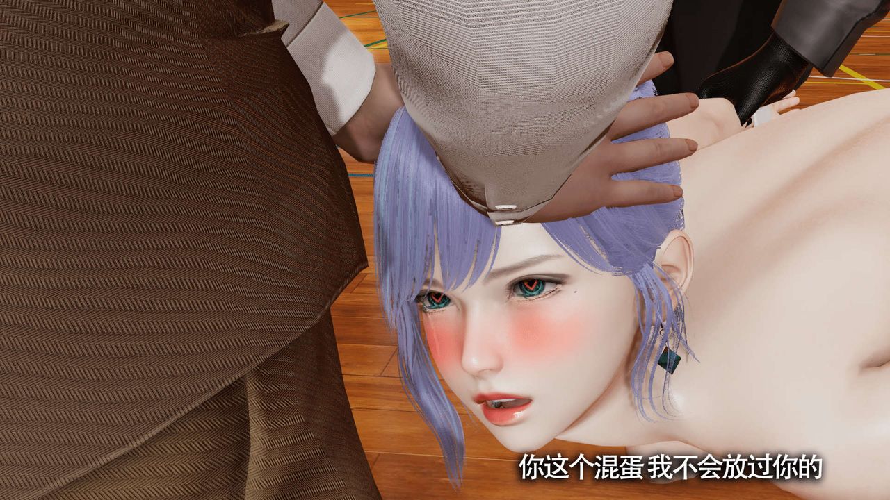 [3D]魔导世界第18话