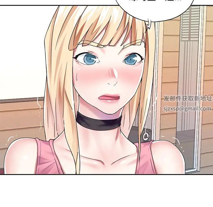 偶像养成记第33话