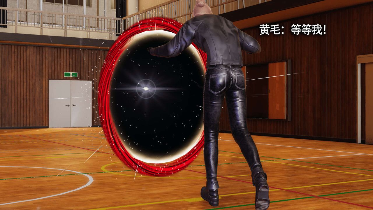 [3D]魔導世界第18話