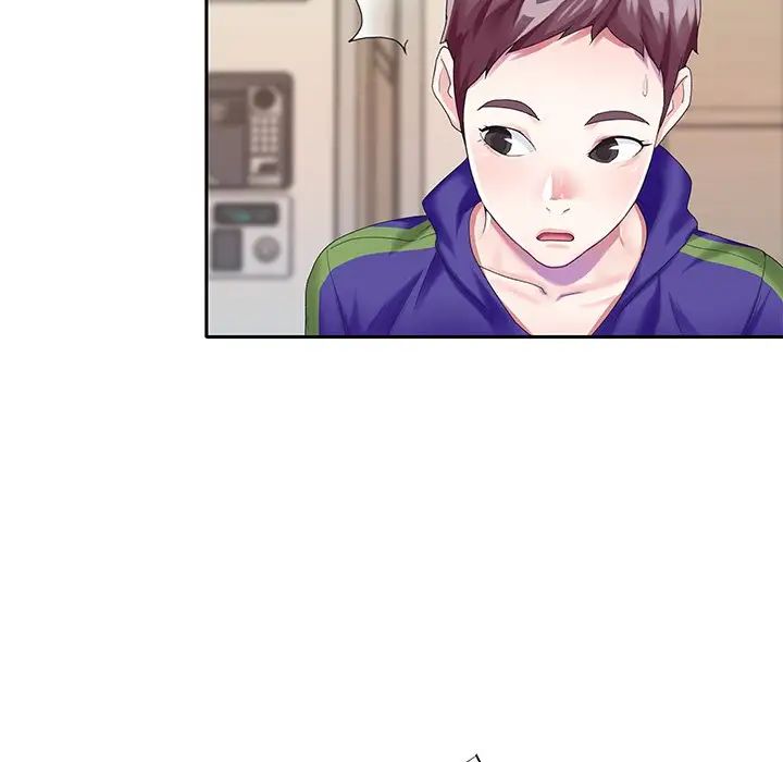 偶像养成记第33话