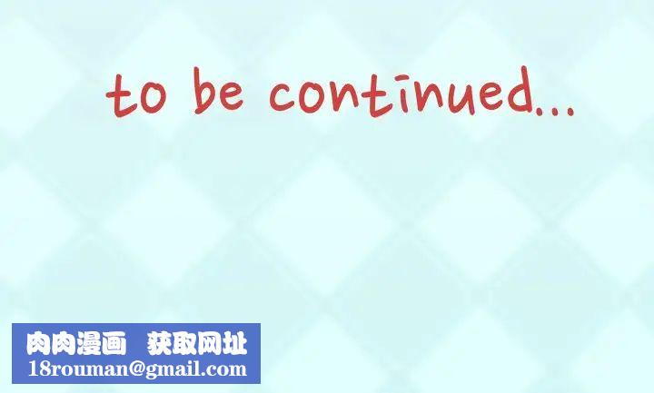 偶像养成记第33话