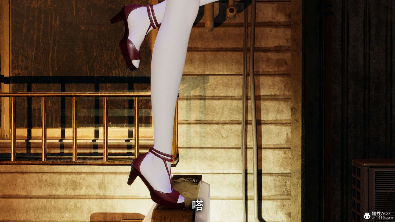 [3D]魔导世界第19话