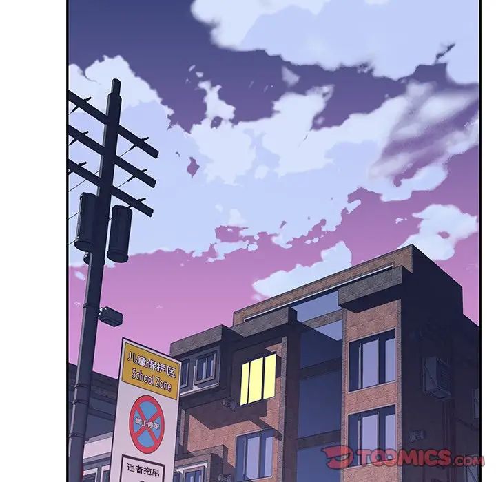 偶像養成記第34话