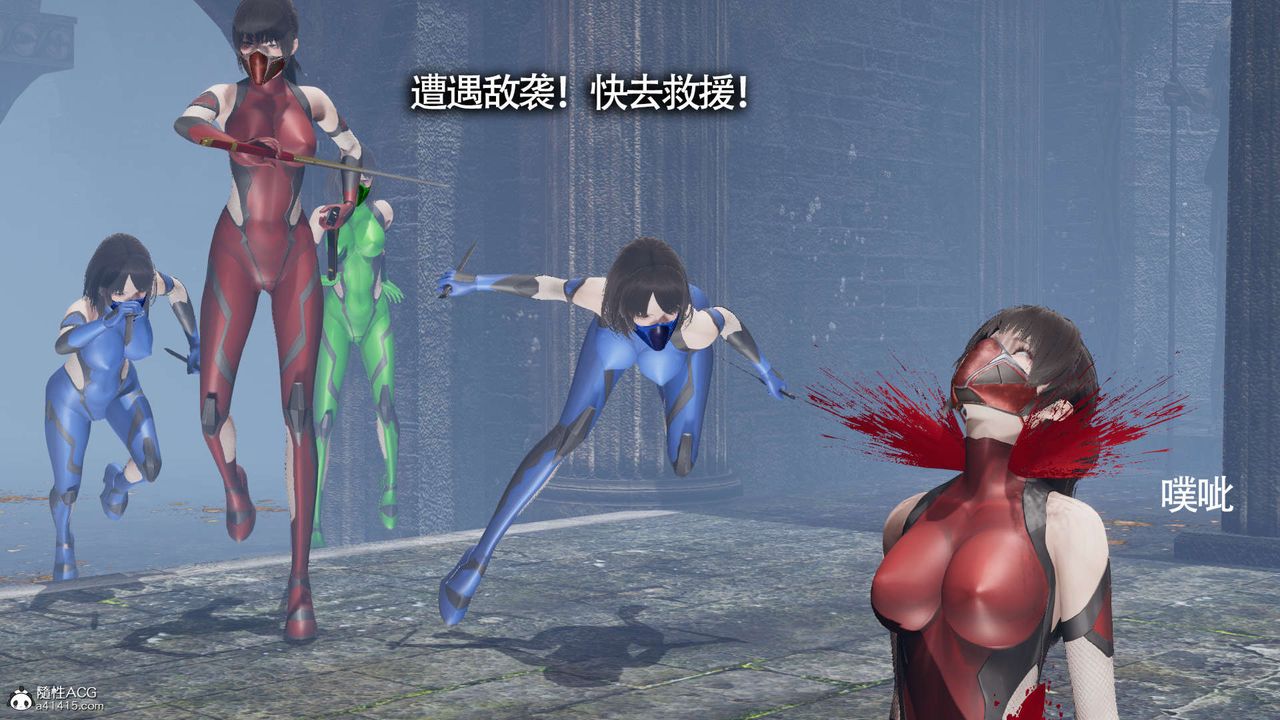 [3D]魔導世界第19話