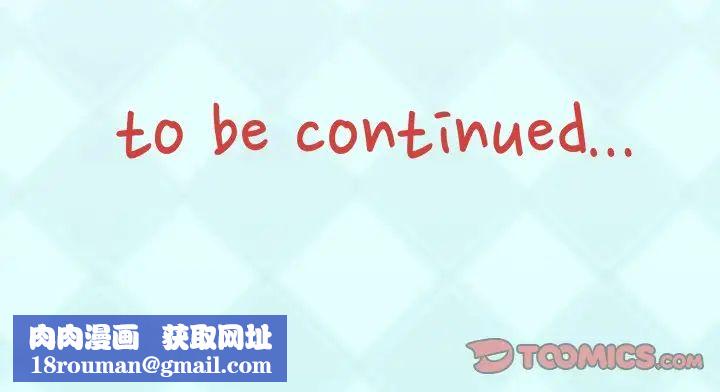 偶像养成记第34话