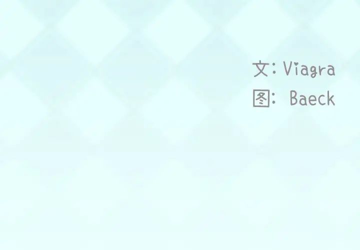 偶像養成記第35话