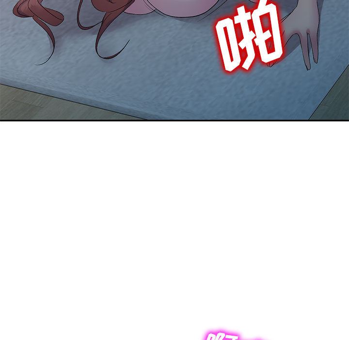 侄女来敲门第1话