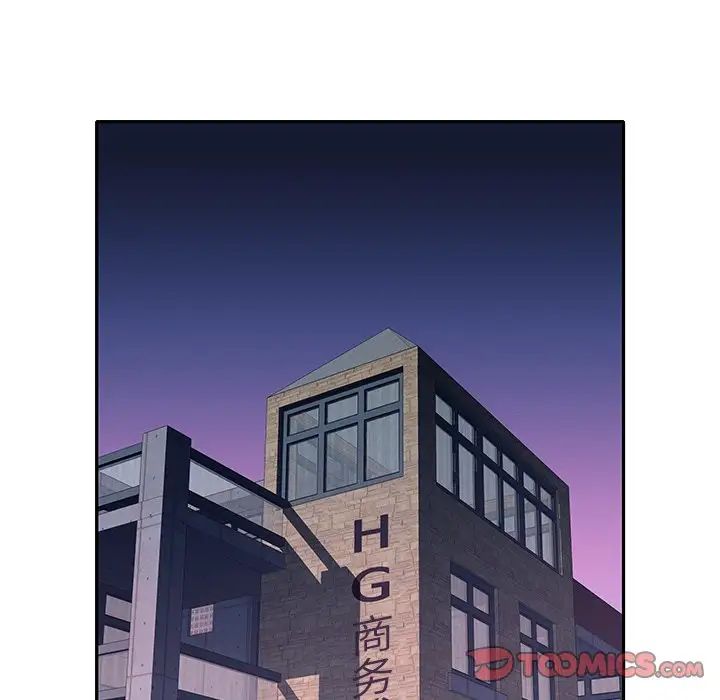 偶像养成记第35话