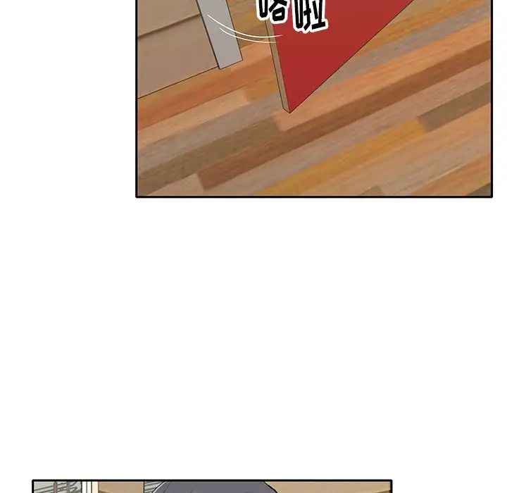 偶像养成记第35话