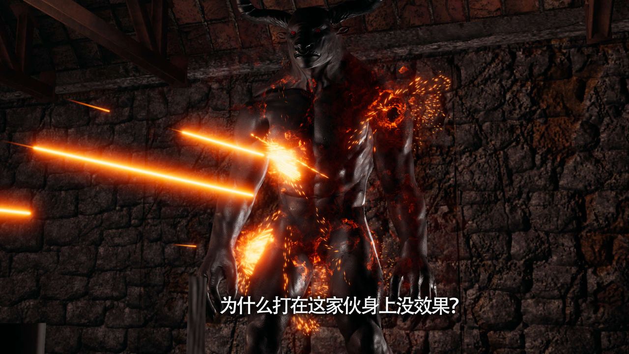 [3D]魔導世界第20話