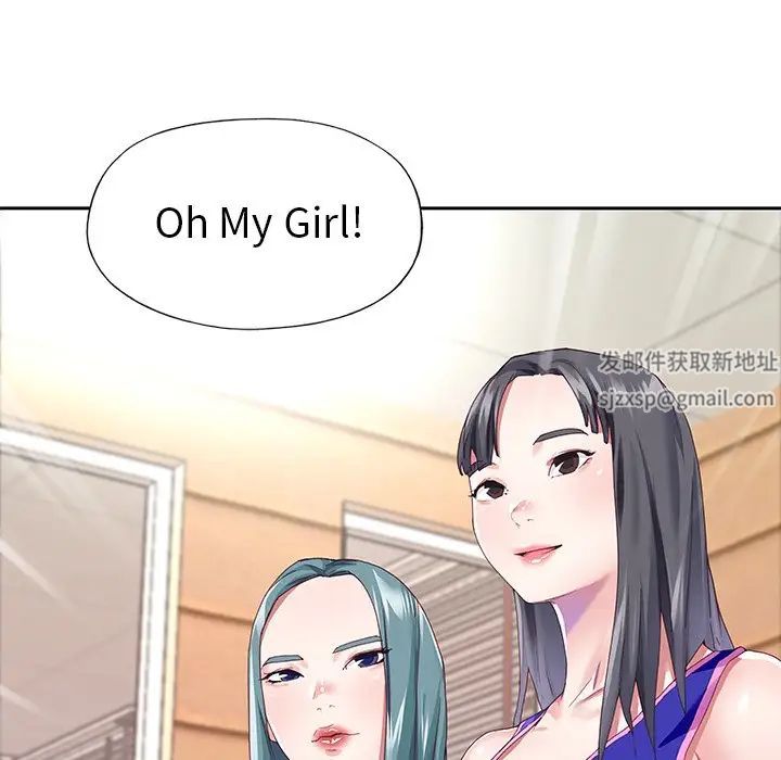 偶像養成記第35话