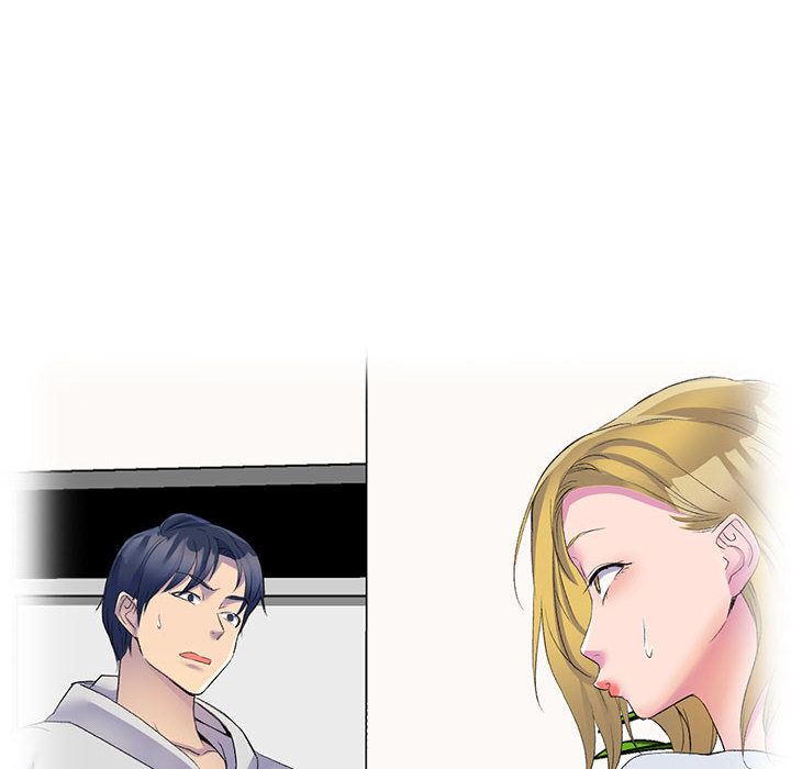 侄女来敲门第1话