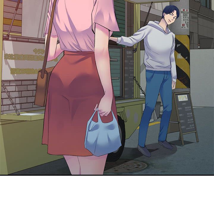 侄女来敲门第1话