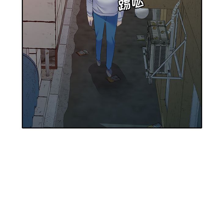 侄女來敲門第1話