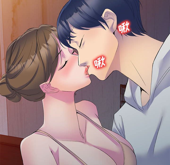 侄女来敲门第1话