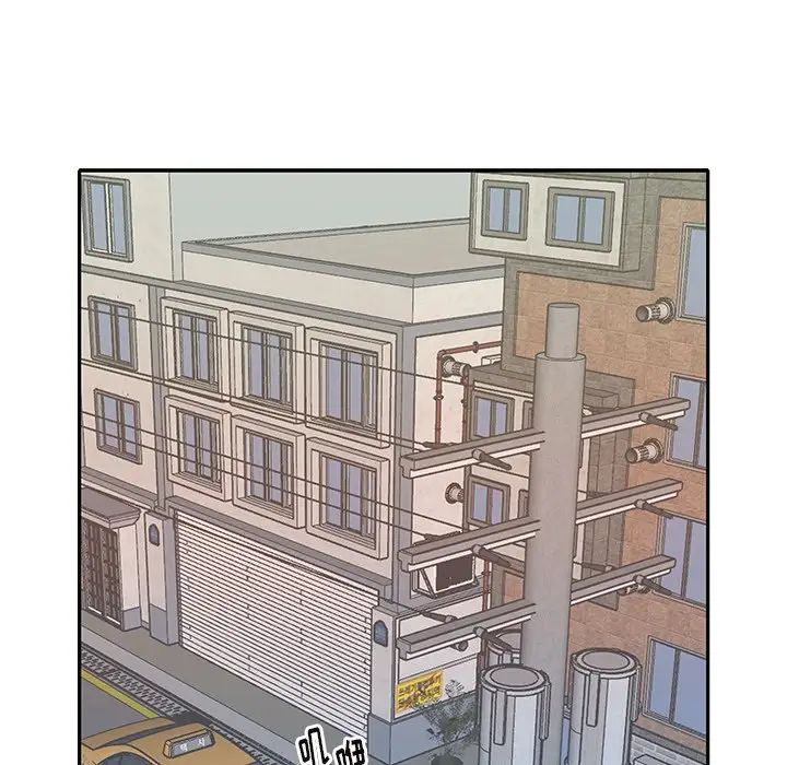 偶像养成记第36话