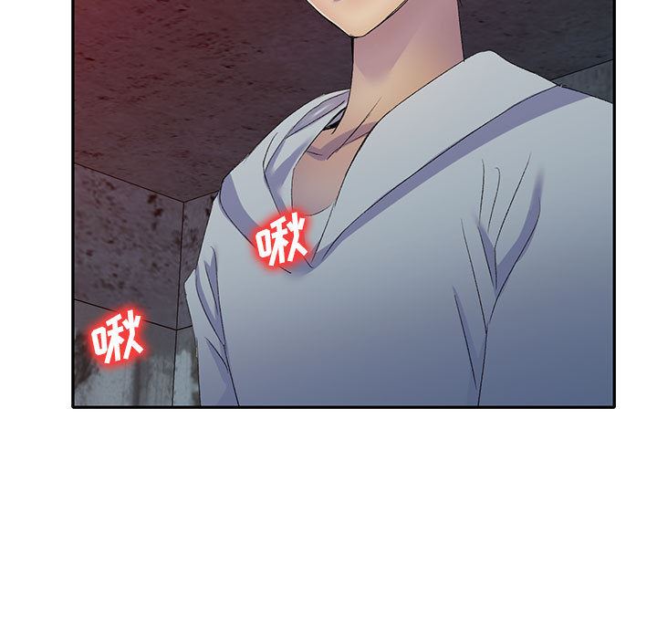 侄女来敲门第1话