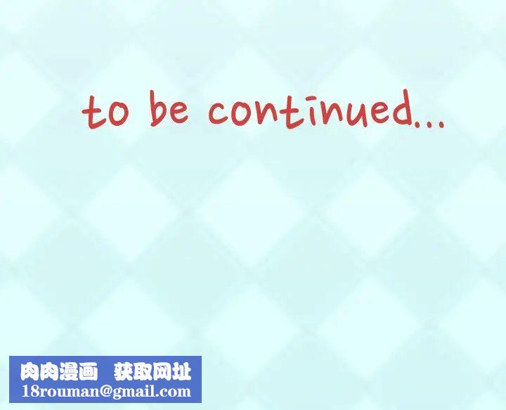 偶像养成记第36话