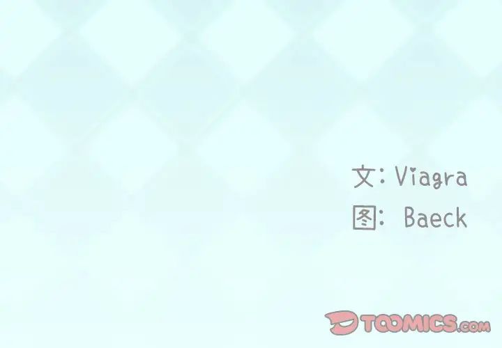 偶像養成記第37话