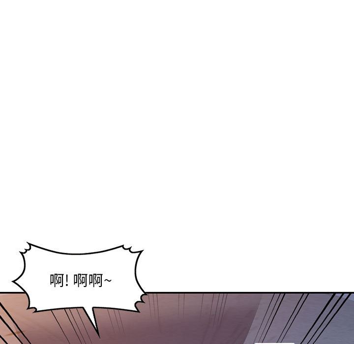 侄女来敲门第1话