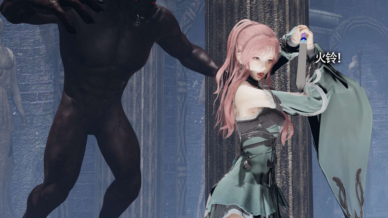 [3D]魔导世界第21话