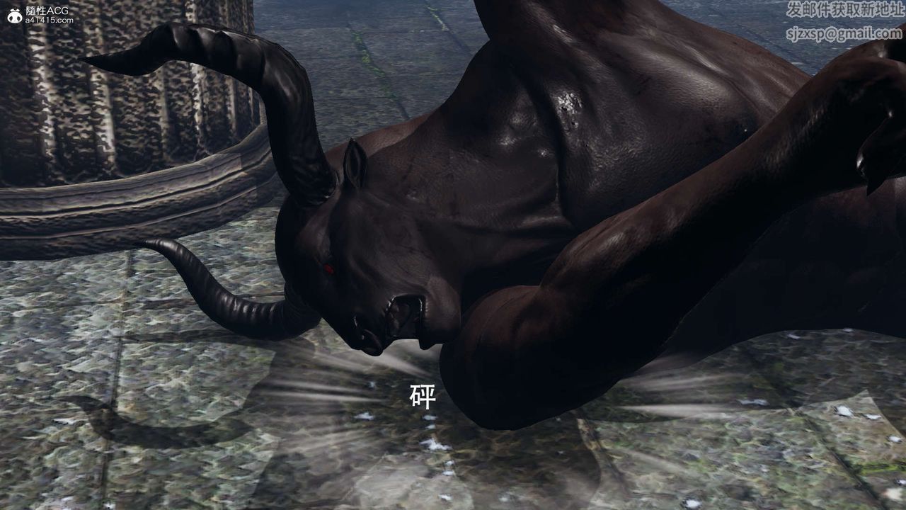 [3D]魔导世界第21话