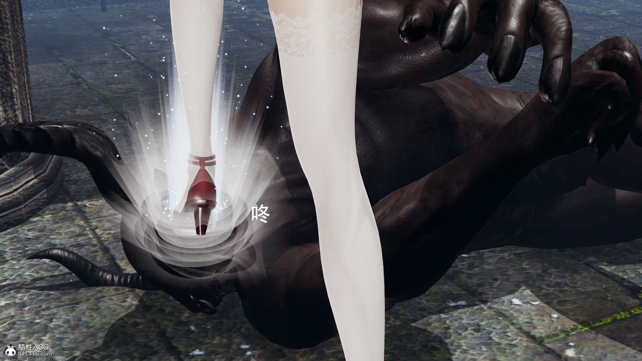 [3D]魔導世界第21話