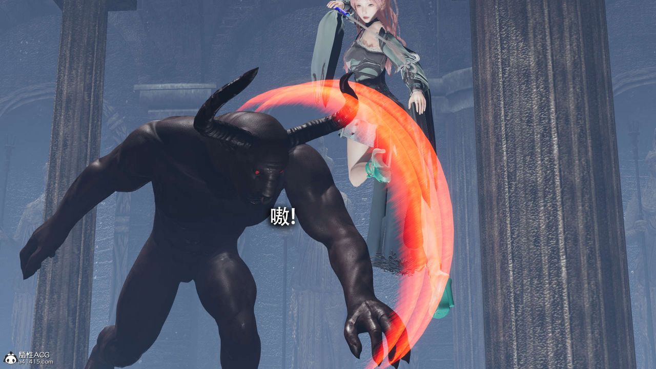 [3D]魔导世界第21话