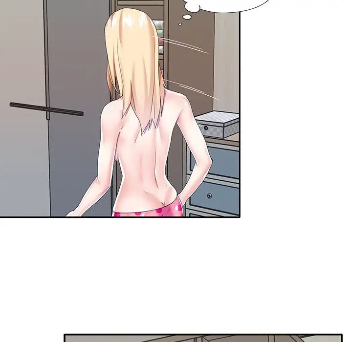 偶像养成记第37话