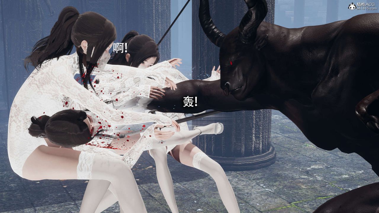 [3D]魔導世界第21話