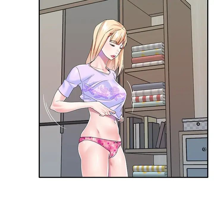 偶像养成记第37话