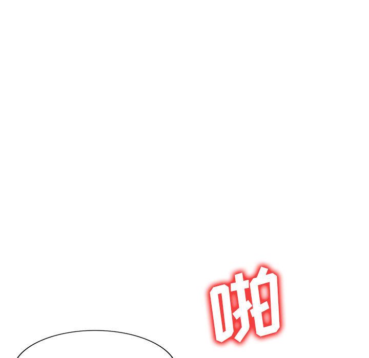 侄女来敲门第2话