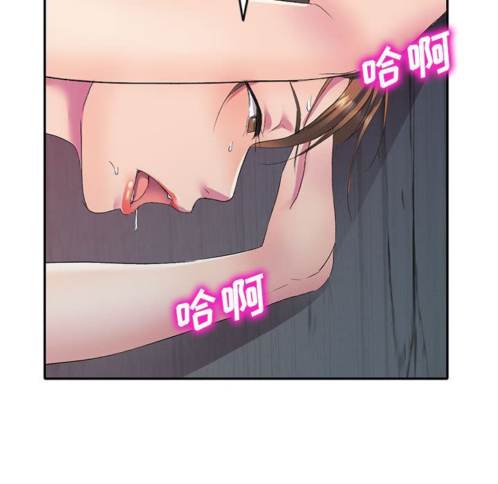 侄女来敲门第2话