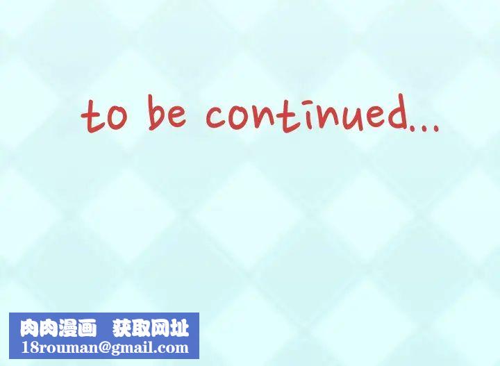 偶像养成记第37话