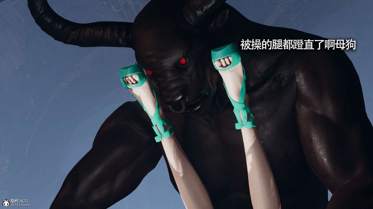 [3D]魔导世界第21话