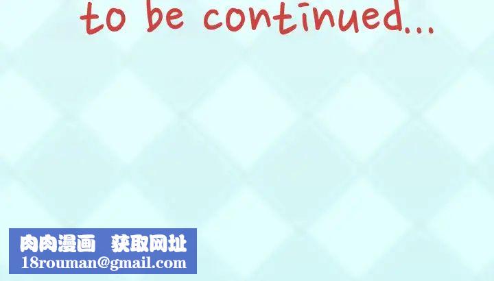 偶像养成记第38话