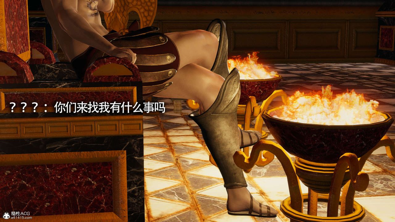 [3D]魔导世界第22话