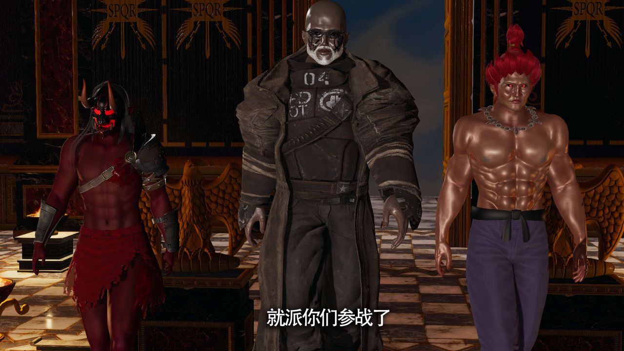 [3D]魔导世界第22话